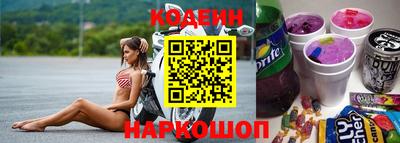меф Камышлов