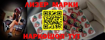 ешки Канаш