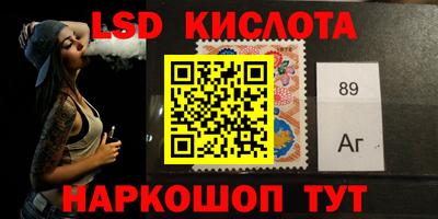 ешки Канаш