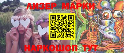 меф Камышлов
