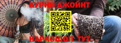 меф Камышлов