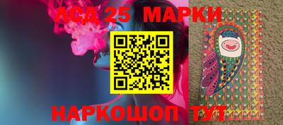 ешки Канаш