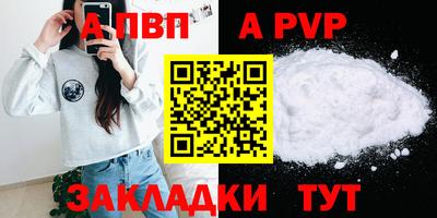 ешки Канаш