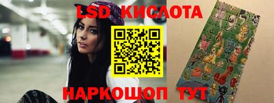ешки Кандалакша