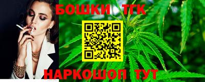 ешки Канаш
