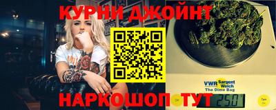 меф Камышлов