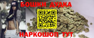 меф Камышлов