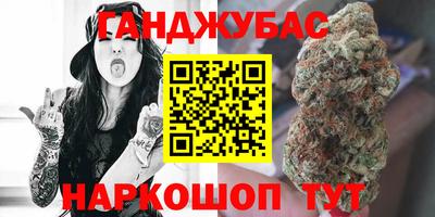 ешки Канаш