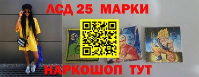 ешки Канаш