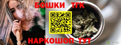 меф Камышлов
