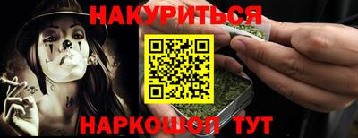 ешки Канаш