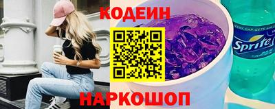 меф Камышлов