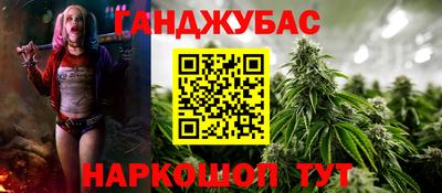 меф Камышлов
