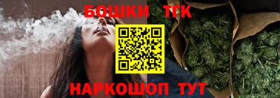 ешки Канаш