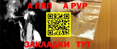 ешки Канаш