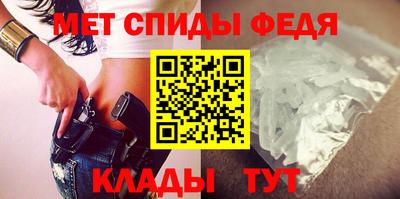 ешки Кандалакша
