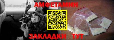 ешки Канаш