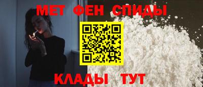 ешки Канаш