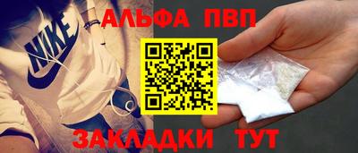 ешки Канаш