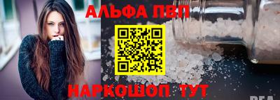 ешки Канаш